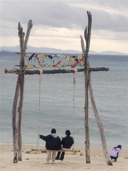 Image - 2026-02-11T155718.141